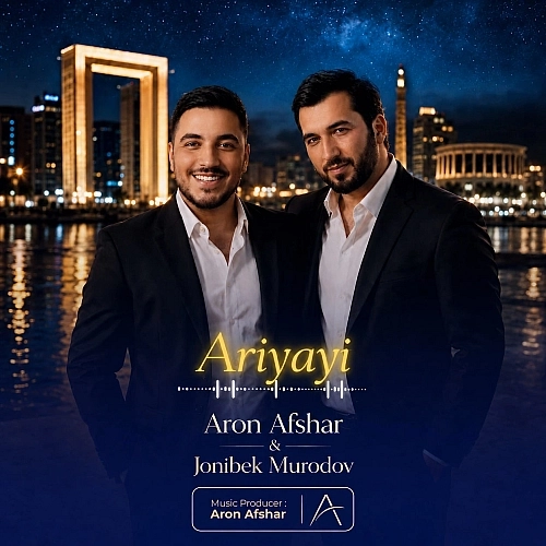 Cover artwork for Ariyayi by Aron Afshar